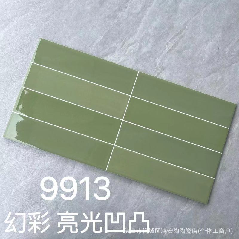 北欧キッチン浴室タイル小さな白いタイル 300 × 600 浴室バルコニー壁タイルインターネット有名人の格子タイルパンタイル|undefined