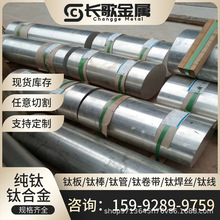 ���I��⁰�TA4 �M������GR4⁰� ĥ��� �ߏ����͸��g�Ͻ��A��