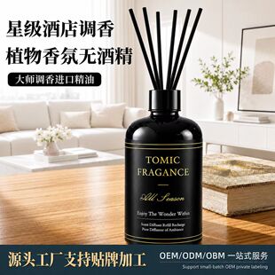 �o����޹�a��Һ���þƵ����Ҹ߼�����Վ�����޹�[���������¿՚�