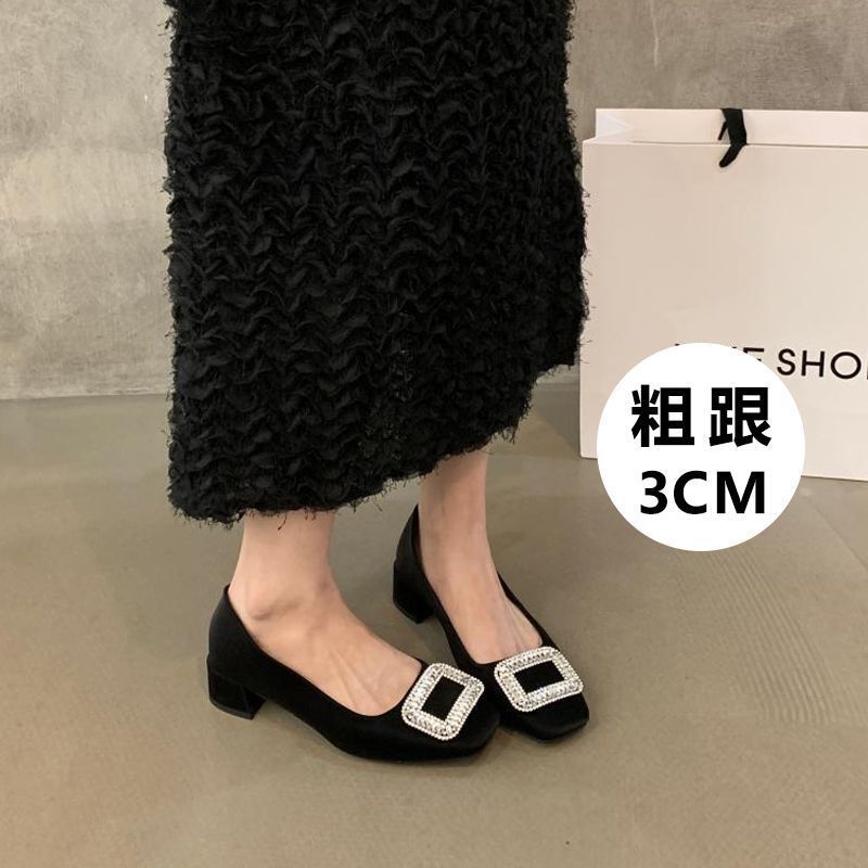 블랙 [3cm] 둥근 수직 드릴