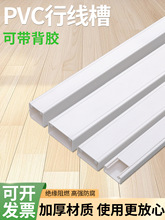 pvc�о������Ϸ�����ȼ�����[�ص��栝�Ǿ�·�����ռ{��ճʽ����