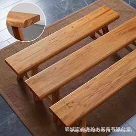 老榆木条凳长凳实木板凳家用复古矮凳双人凳成人换鞋凳餐桌凳