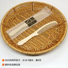 酒店一次性小梳子宾馆民宿用的长把梳小麦秸秆梳旅馆洗漱用品