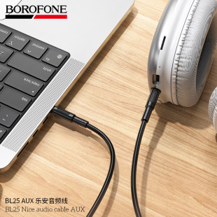 BOROFONE BL25���l��AUX�D�Q���m���֙C��X������C�� 3.5mm�ӿ�