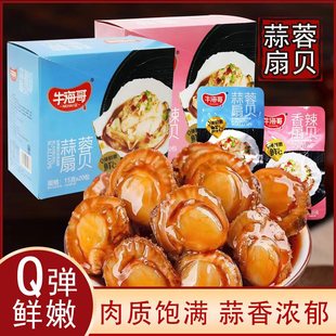 ţ����������ؐ������ؐ���_����ʳС���b���r��ζС����ʳ���l