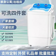 �羳���ô��Ͱϴ�C���Ԅ�����WҎϴ��ϴЬ�C������ϴÓһ�w�C