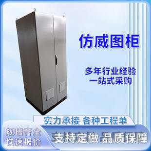 �����D�C�� ���I늿ؙ� �������ƙ� ��늙� �͉���늙�