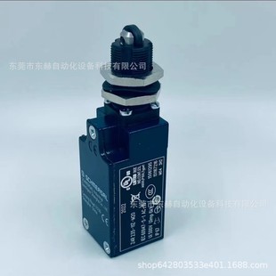 ZV12H 235-11z-m20 Z4R235 ZR12-11Z-M20 brand new original SCHMERSAL switch now