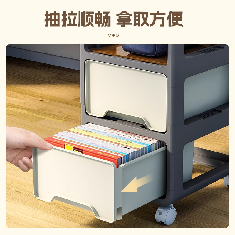 书包置物架可移动小推车书本收纳架神器家用多层放书包桌下滑轮柜|undefined