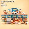 7 daily Crayon Shin-chan blind boxes, one randomly [if you want a complete set of 7]
