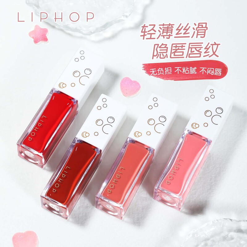新しいliphopの印影は色の唇の釉薬を持っています。|undefined
