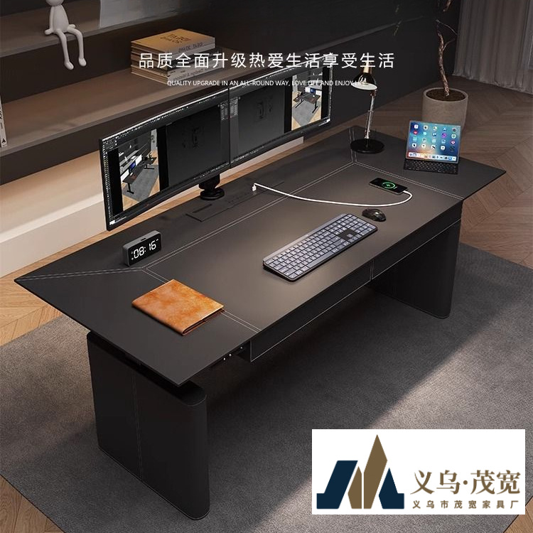 智能电动升降桌电脑桌可升降马鞍皮书桌双人电竞桌学习桌工作台