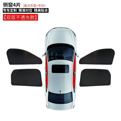 Toyota Sienna Car Sunshade Curtain, Car curtains - toyota-sienna-double-layer-opaque-model-4-side-windows-remark-model-year