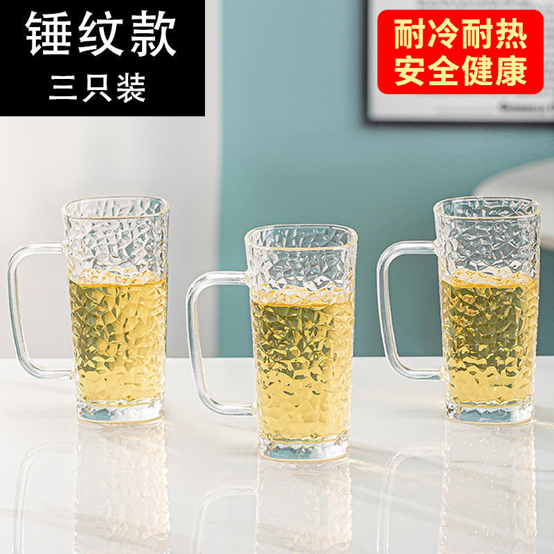 玻璃杯简约ins杯子女新款2024高颜值水杯耐高温带把手吸管牛奶祁|undefined