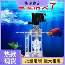 鱼缸鱼马桶鱼马桶粪便器自动吸便收集清洗鱼缸打氧吸力