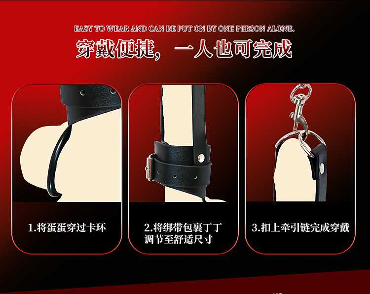 Metal Bondage Restraint Training Tool for Adult Couples, Black Leg Spreader — detail image 8