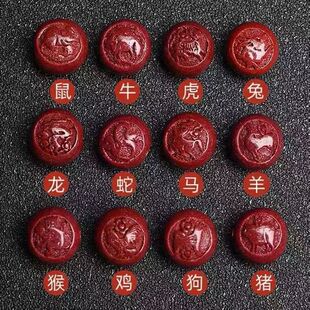 ��Ȼ�ߺ�����ɰ�Ͻ�ɰʮ����Ф��ɢ����������diy�Ʒ��ؔ���l