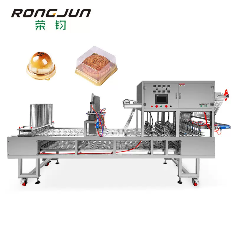 全自动天地盖月饼包装机封口机泡壳蛋黄酥封膜机封盒机糕点包装