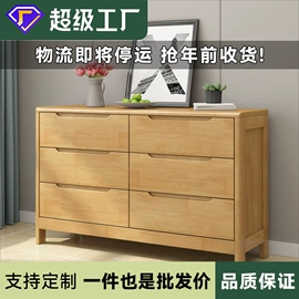 实木床;实木沙发;餐桌