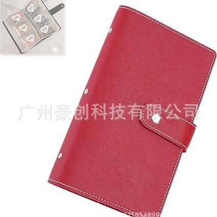 빨간색(스티커 없음)