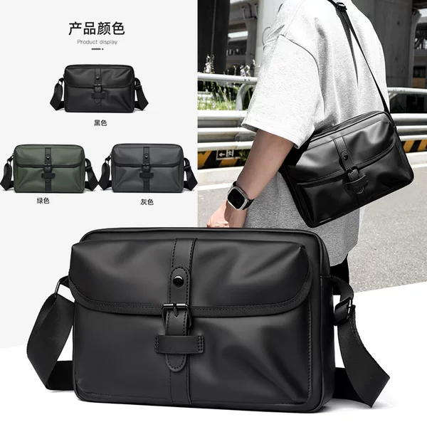 Cross-Border Southeast Asian Trendy Leather Men's Bag Hong Kong Style Motorcycle Small Square Bag Outdoor Cycling Functional Crossbody Bag Versatile
