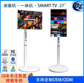 多媒体一体机;录音棚;触碰一体机