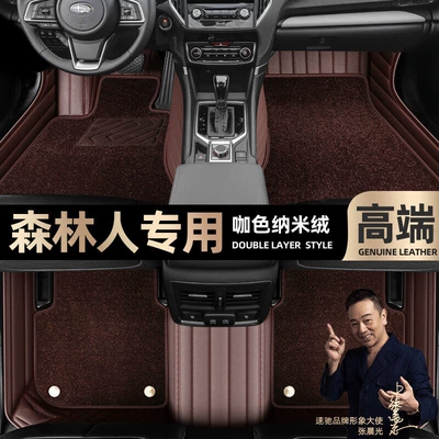 double-layer car mats [black and — Ayaqaltılar (Kovriklər) - curry-color-leather-curry-color-nano-velvet-double-layer