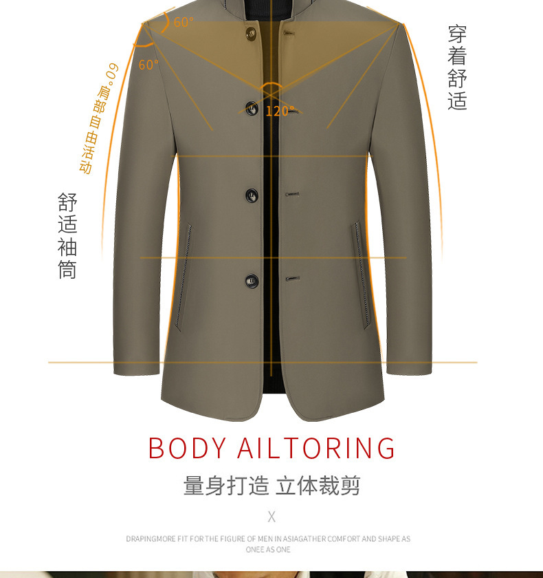 J2107卡其主详情 (4).jpg