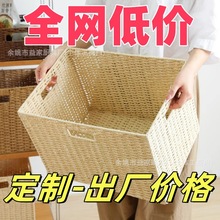 �ռ{����þ����s���ռ{�@�͏d���ˮ����ʳ�ռ{�����������ռ{�@