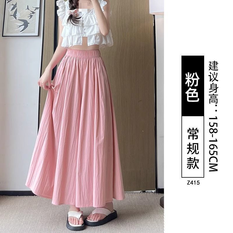 D6X 新山本キュロット女性の夏薄い 2025 新しいハイウエスト A ラインスカートアイスシルク小ワイドレッグ|undefined