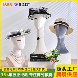 模特;其它服装展示;饰品展示架