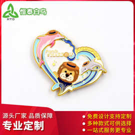 工厂徽章定制锌合金金属校徽毕业纪念章企业学校文创礼品