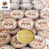 Department of color beeswax Furniture wax Care Wax Floor wax Manufacturer Good brightness