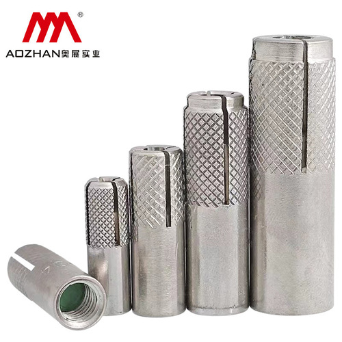 Aozhan 304 stainless steel internal expansion pipe screw built-in wall tiger pull explosion flat explosion internal force top explosion M6-M20
