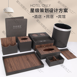 �Ƶ�ϴ����Ʒ�ռ{�м����пͷ�һ���������l���g�ռ{���b����