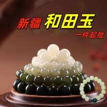 ���Ȼ������ɢ�����Ʒ��������ʯ�ִ���������������