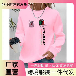 �����1876Ůʿ�A�I�l�� - �r�G�tɫ�����������ĸӡ����100%��