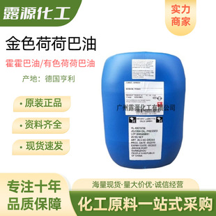 ��������ɫ�ɺɰ��� ��������ֲ�����ֹ����o�wƷԭ��Һ�w�Y��