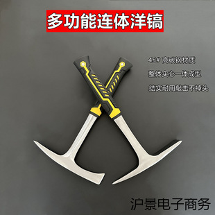 Multifunctional Pickaxe for Outdoor Fishing, Firewood Splitting, Bamboo Digging, Geological Exploration, Beachcombing, Cross-Purpose Household All-In-One Mountaineering Pickaxe