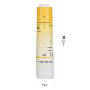 Pe35's Oval Mother-In-Law Tube with Flip Cover, Facial Cleanser for Day and Night Use, Dual-Use Hose Packaging