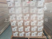 �F؛����3M180mc-114͸���׶�λ������T�켉������R�˺�����