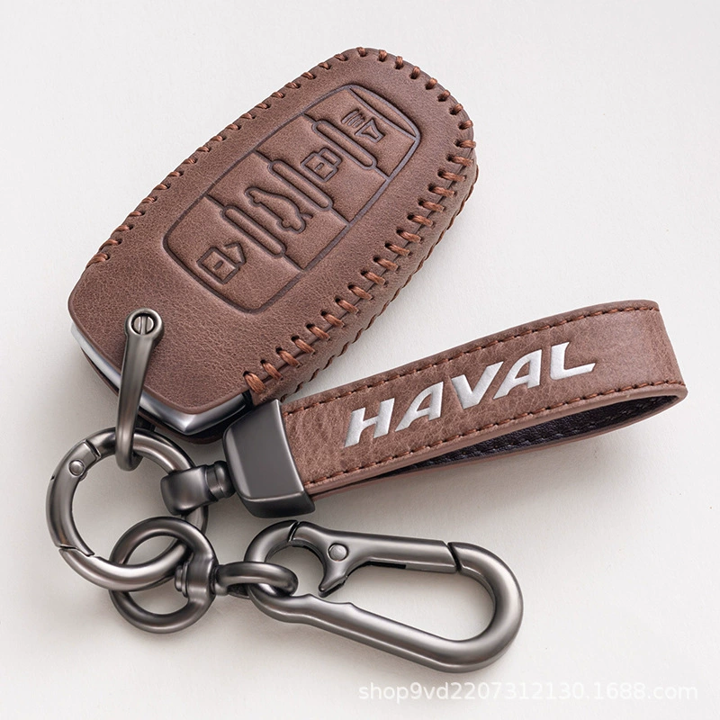 Подходит для защитного чехла Haval H6/Tank300/Large Dog/Haval/Ola/сумки для ключей с пряжкой, чехол может быть отправлен от имени других людей.