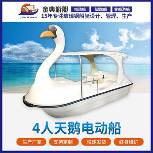 �S��4�����Z늄Ӵ�  �ƿ�� ����ˮ늄Ӵ� ���@�δ��^�⴬