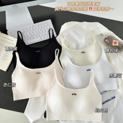 8731极简百搭细肩带固定杯美背心60支莫代尔棉软糯无痕高品质内衣