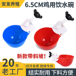 �羳�u���ˮ�끆�R�d�u���Z�Ԅ��ˮ�� ���ݺ�ˮ�����rιˮ��