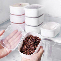 Multigrain rice packed frozen box brown rice fat-reduced meal quantitative lunch box small lunch box refrigerator storage crisper