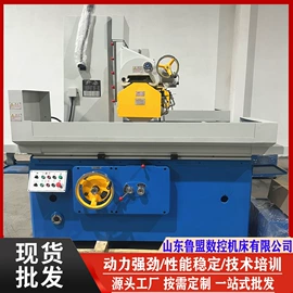 锯床;铣床;数控机床