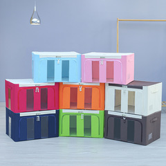 派士龍除醛收納箱牛津布藝防潮 大號家用衣物整理加粗鋼架百納箱