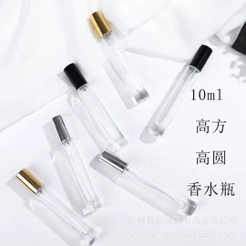 玻璃瓶;化妆品包装;玻璃包装容器