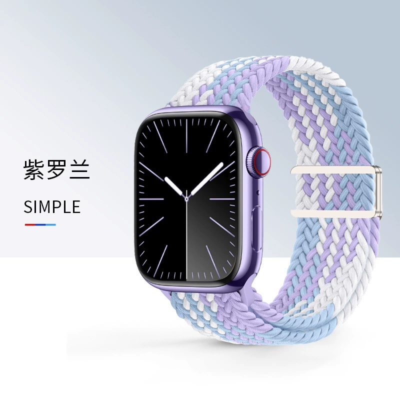 Applicable to Apple Watch Band Apple iwatch23456789SE S10 Magnetic Cover Nylon Braided Watch Band